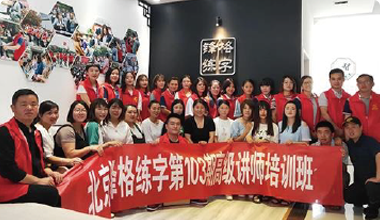最近教育界最重磅的事3
