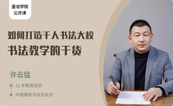 百度一下